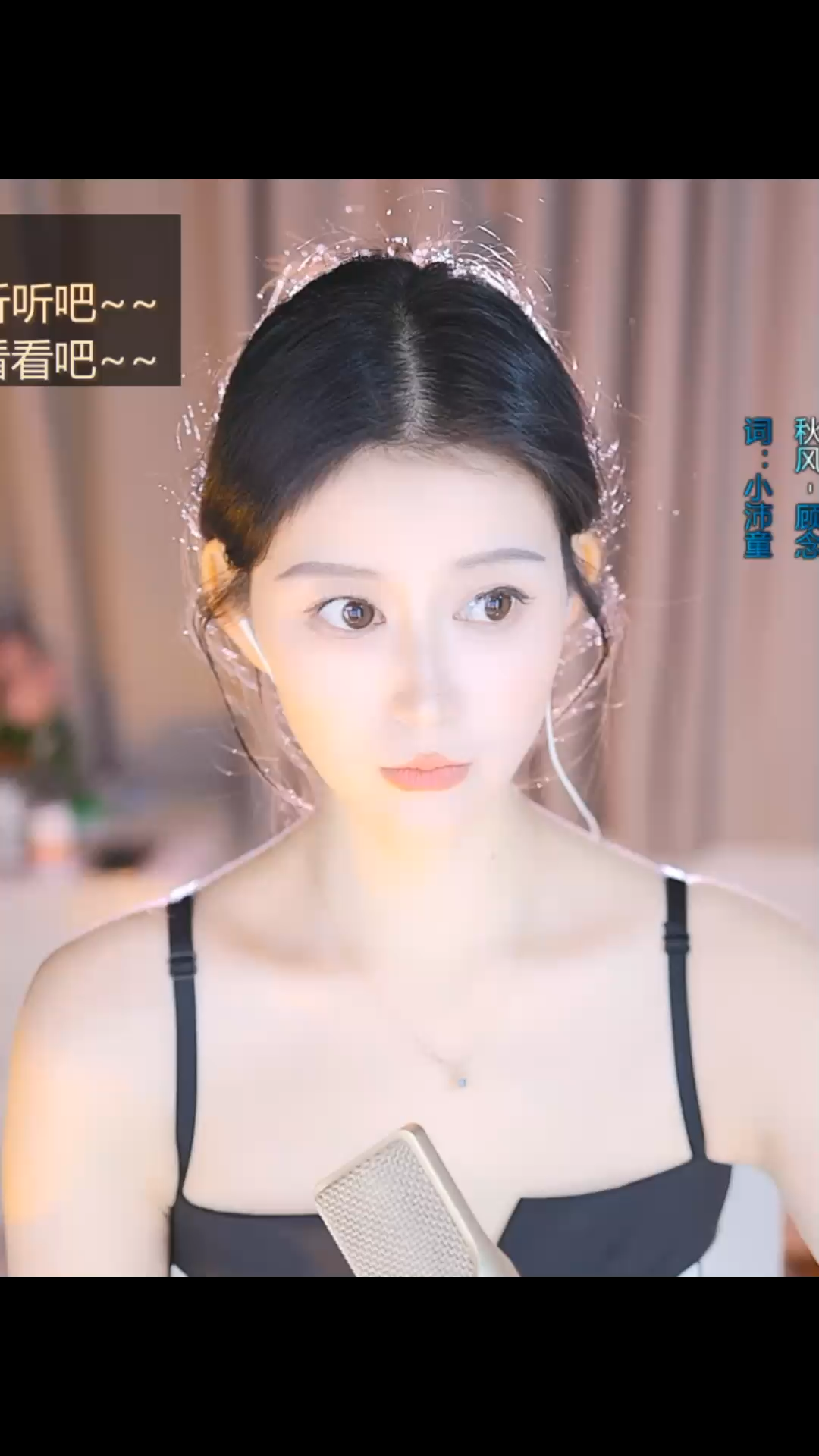 青青免观看手机版(手机丢了怎么登陆免手机验证)-第5张图片-SafeW