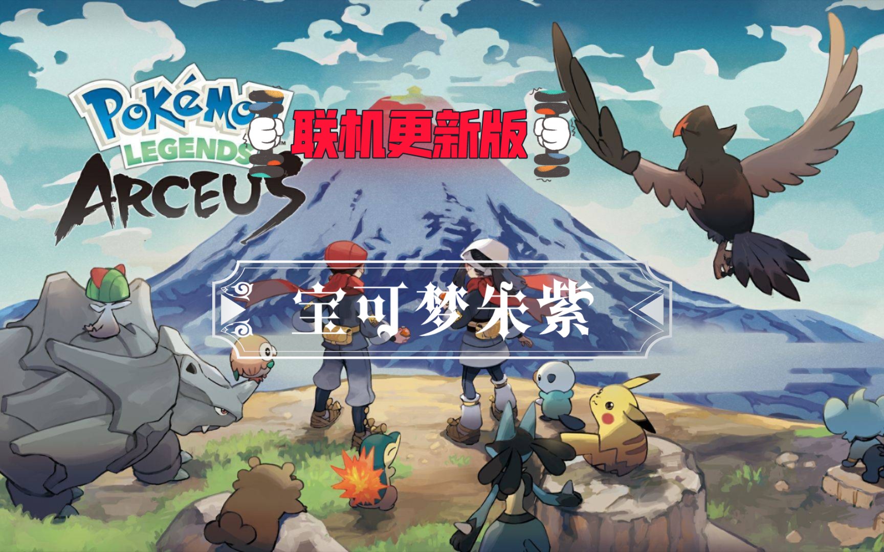 联机大厅电脑版与手机版(联机大厅版起床战争破解方法)-第4张图片-SafeW 联机大厅电脑版与手机版(联机大厅版起床战争破解方法)-第4张图片-SafeW