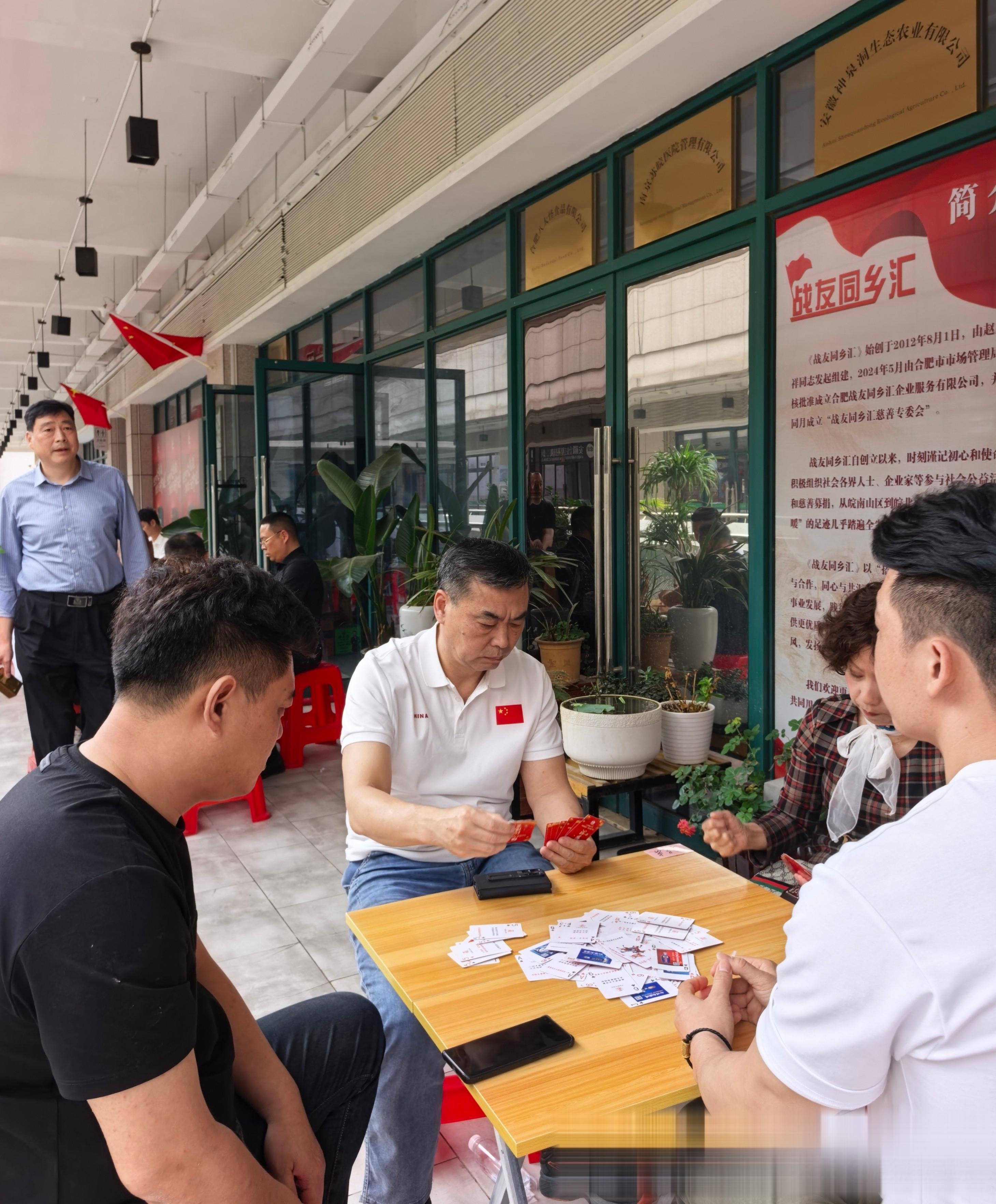 合肥掼蛋手机版(下载安装合肥掼蛋游戏)-第2张图片-SafeW 合肥掼蛋手机版(下载安装合肥掼蛋游戏)-第2张图片-SafeW