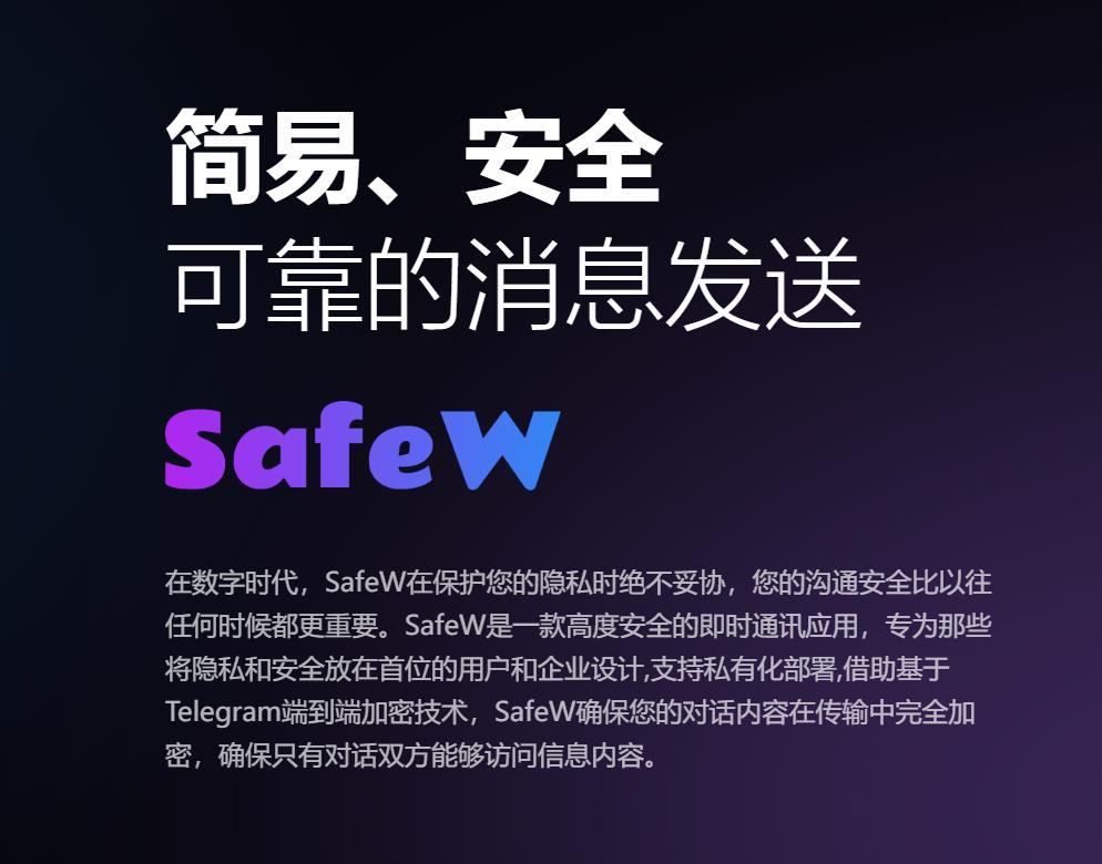 边锋千变双扣手机版(边锋手机版官方下载链接)