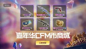 边锋千变双扣手机版(边锋手机版官方下载链接)-第5张图片-SafeW