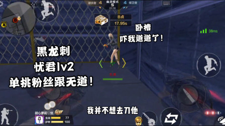 手机版cf单挑教学(手机版cf单挑教学打法)-第4张图片-SafeW 手机版cf单挑教学(手机版cf单挑教学打法)-第4张图片-SafeW