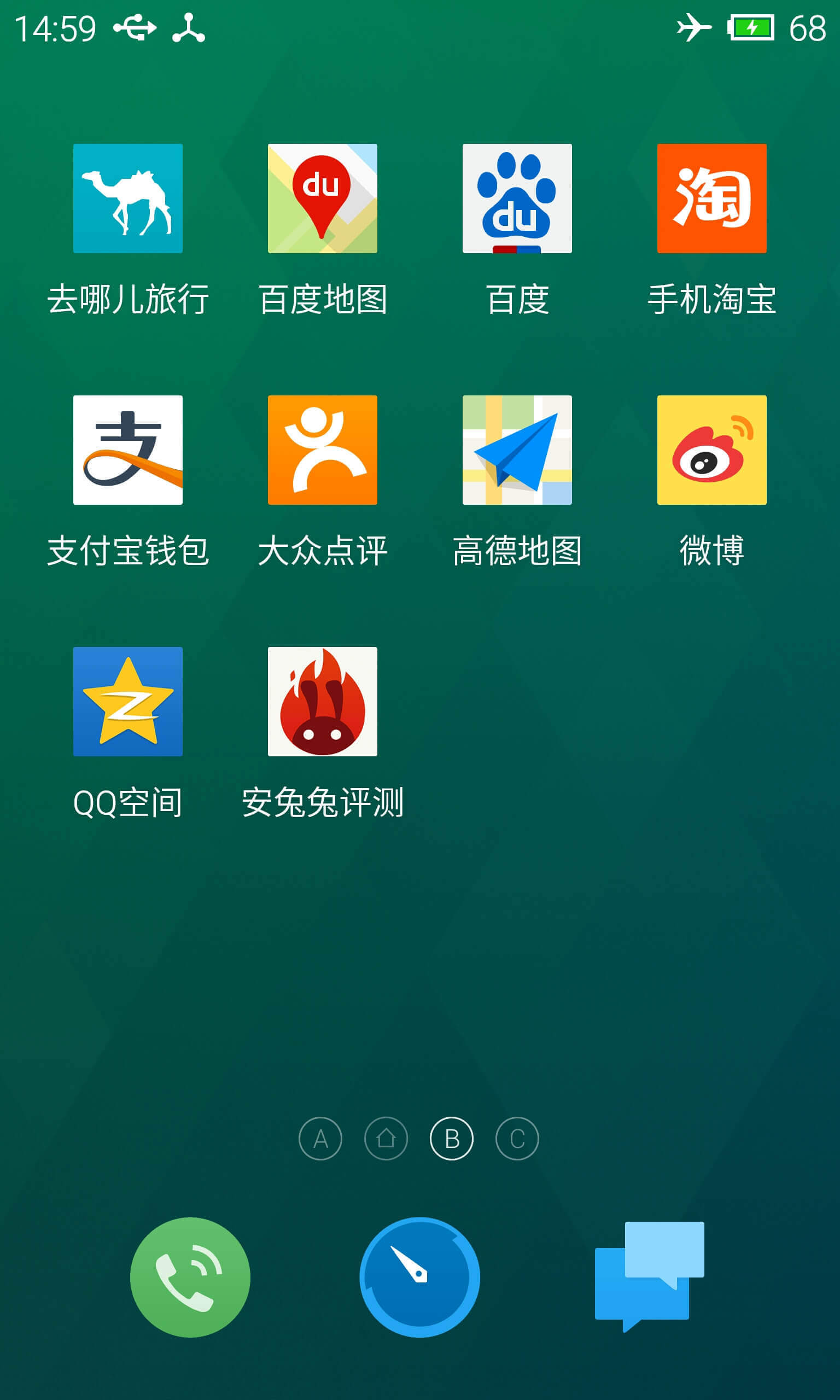 主题商店手机版下载(主题商店app下载13版本)-第5张图片-SafeW