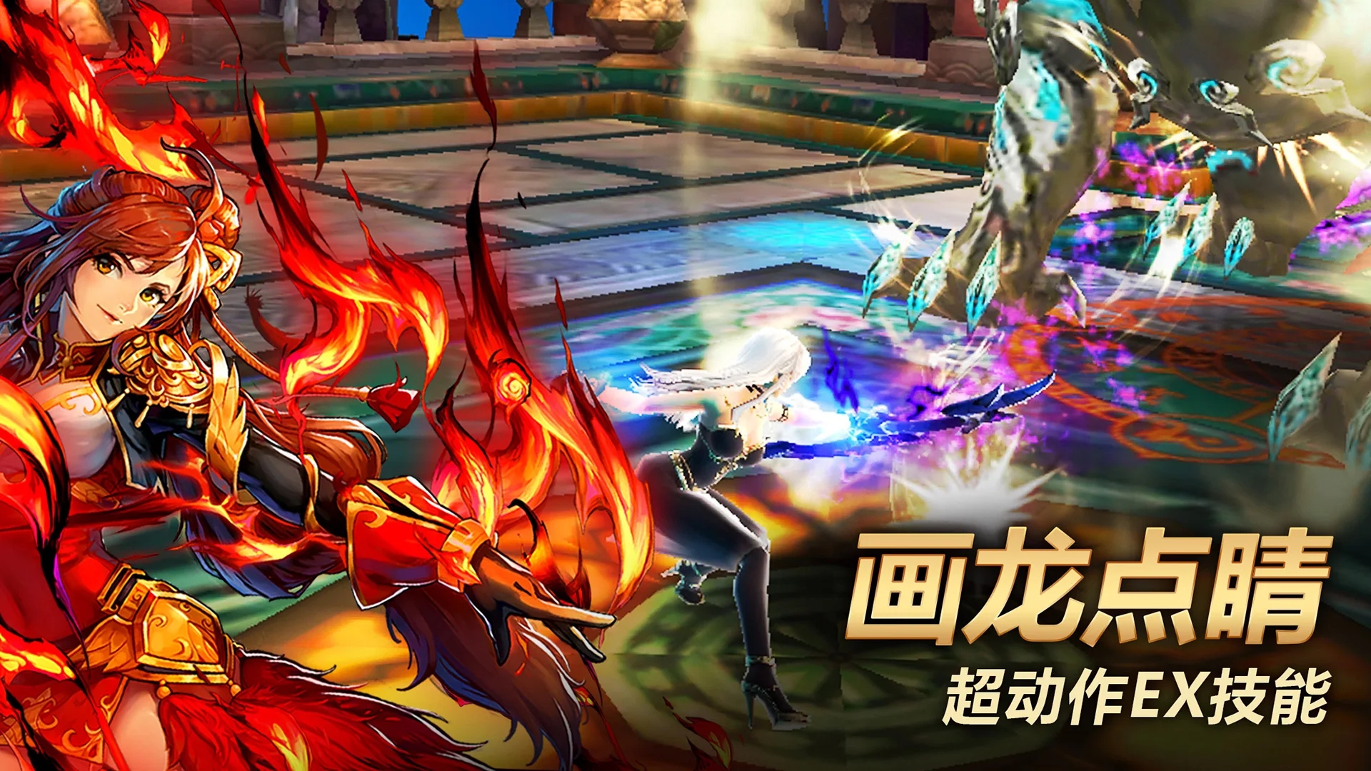 疾风之刃手机版ios(疾风之刃官网苹果版下载)-第5张图片-SafeW