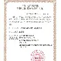 美橙互联手机版(美橙互联建站之星)