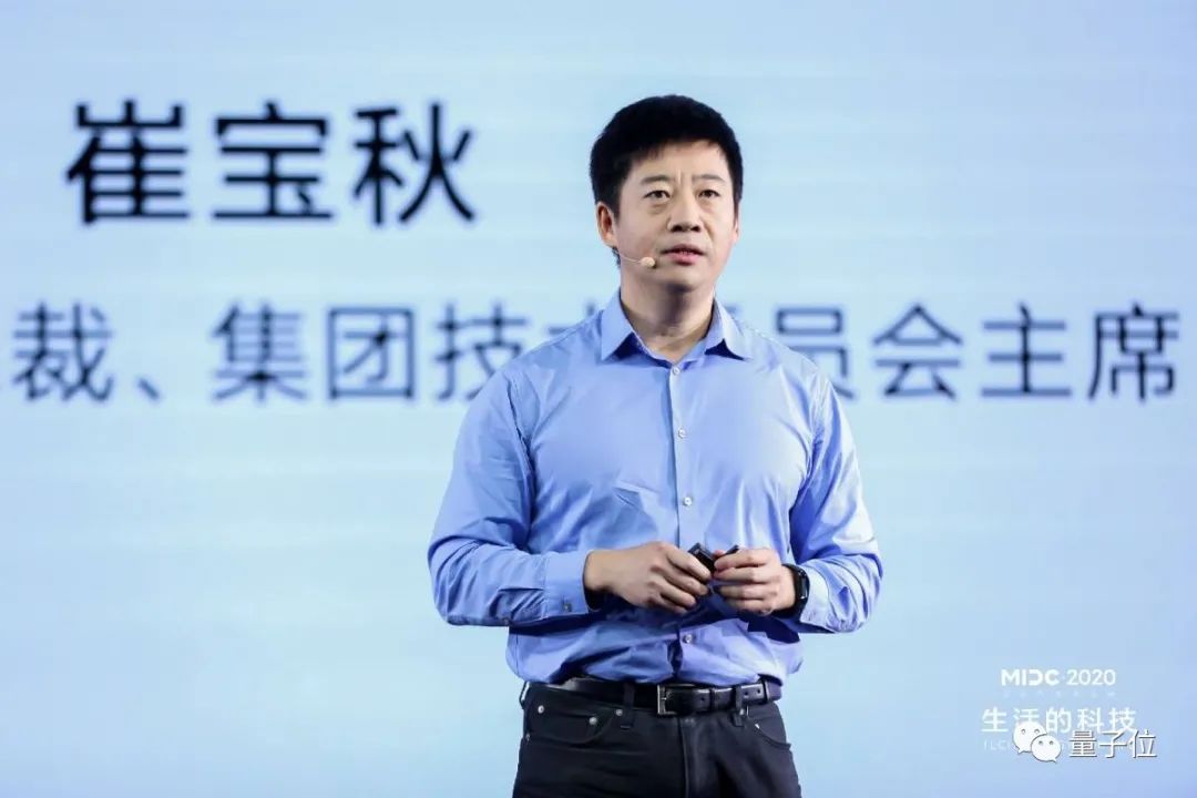 聘被小米手机版(小米手机被下载了企业管理怎么删除)-第2张图片-SafeW