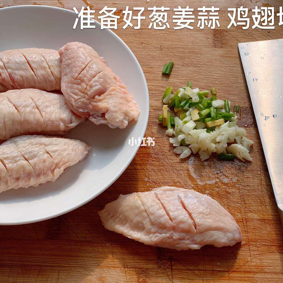 鸡翅手机版下载教程(鸡翅手机版下载教程安装)-第5张图片-SafeW 鸡翅手机版下载教程(鸡翅手机版下载教程安装)-第5张图片-SafeW