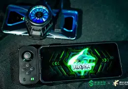黑鲨游戏手机韩国版(黑鲨游戏手机韩国版官网)-第2张图片-SafeW 黑鲨游戏手机韩国版(黑鲨游戏手机韩国版官网)-第2张图片-SafeW