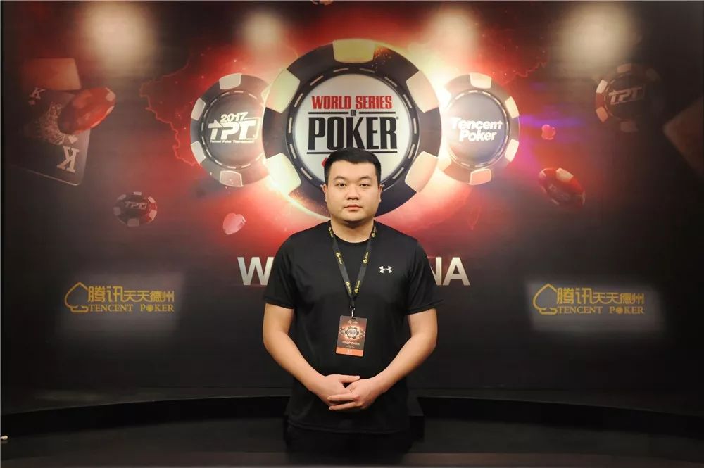 wsop手机版(wsop线上app下载)