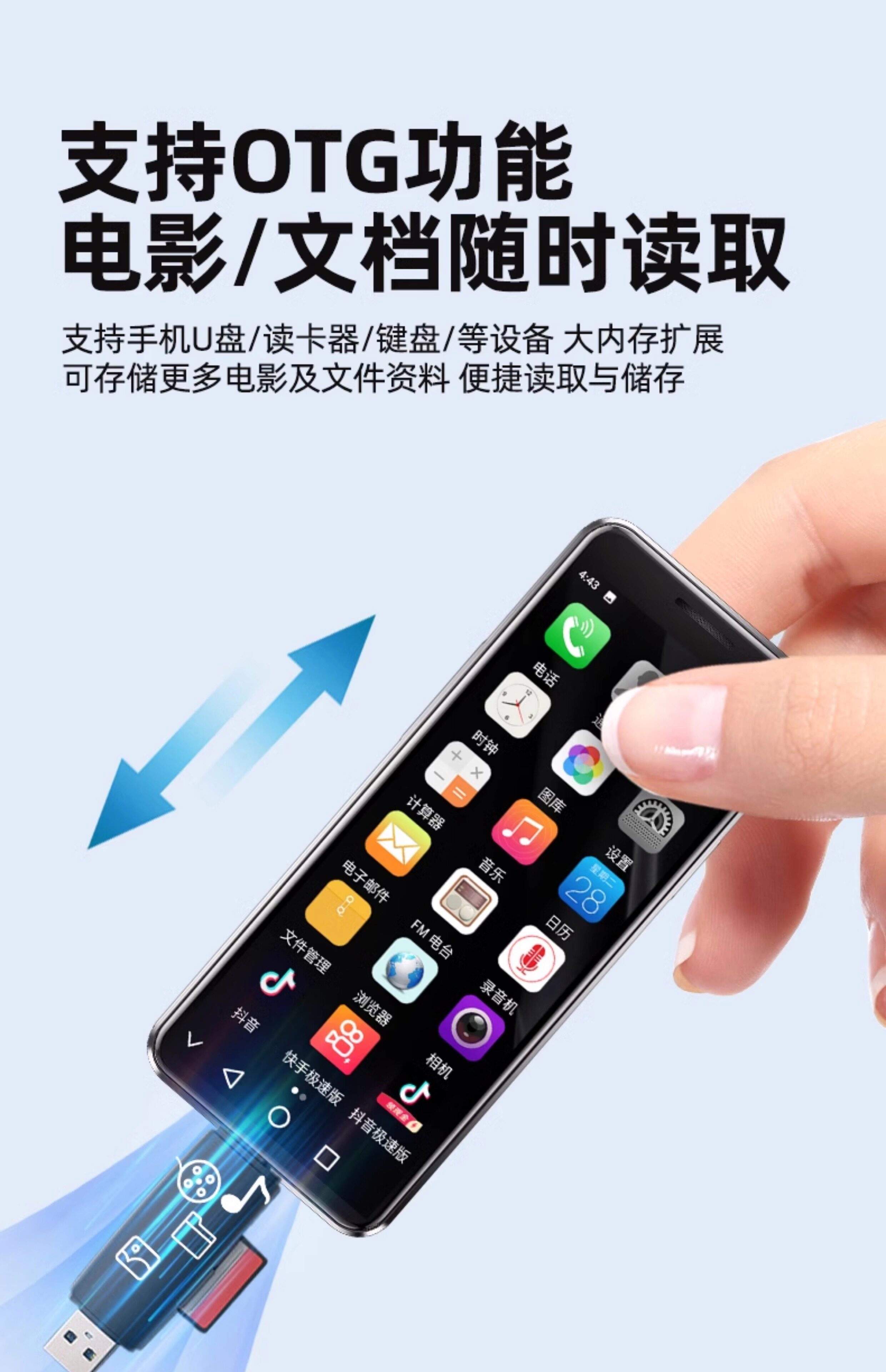 安卓手机电信版(安卓手机电信版和移动版的区别)-第3张图片-SafeW 安卓手机电信版(安卓手机电信版和移动版的区别)-第3张图片-SafeW