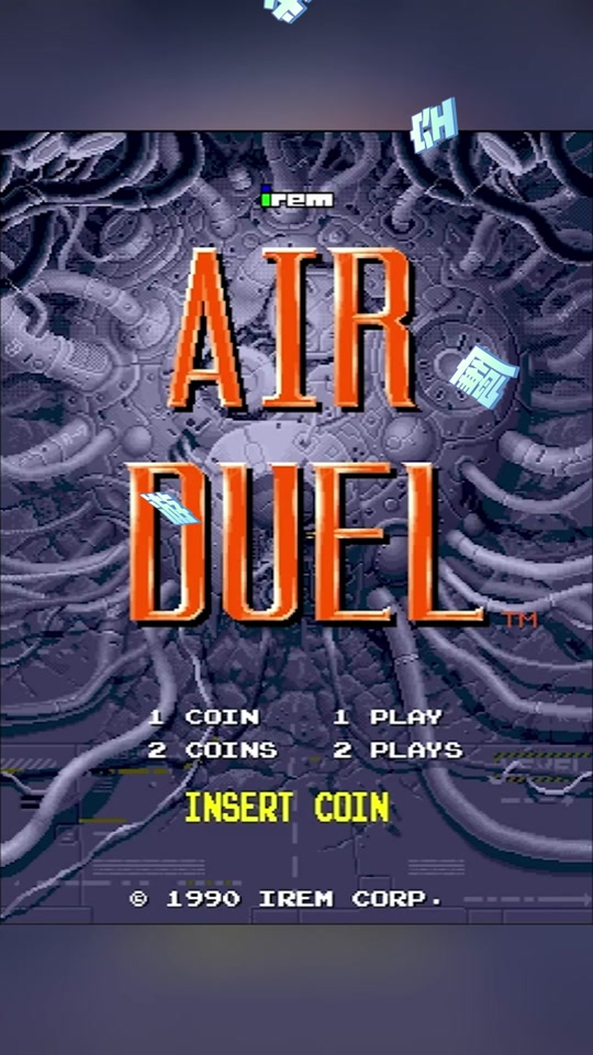 安卓mame模拟器中文版下载的简单介绍-第4张图片-QuickQ官网