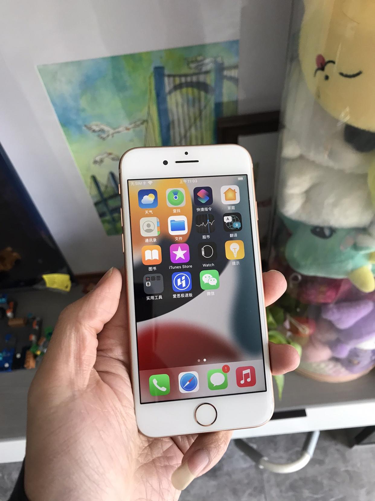 苹果国际版手机版(苹果国际版app)-第5张图片-QuickQ官网 苹果国际版手机版(苹果国际版app)-第5张图片-QuickQ官网