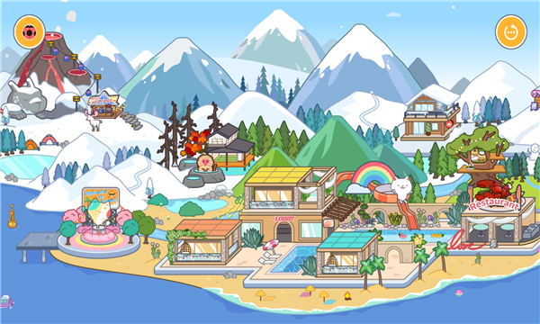 安卓版米加小镇披萨店(米加小镇的食谱)-第4张图片-QuickQ官网