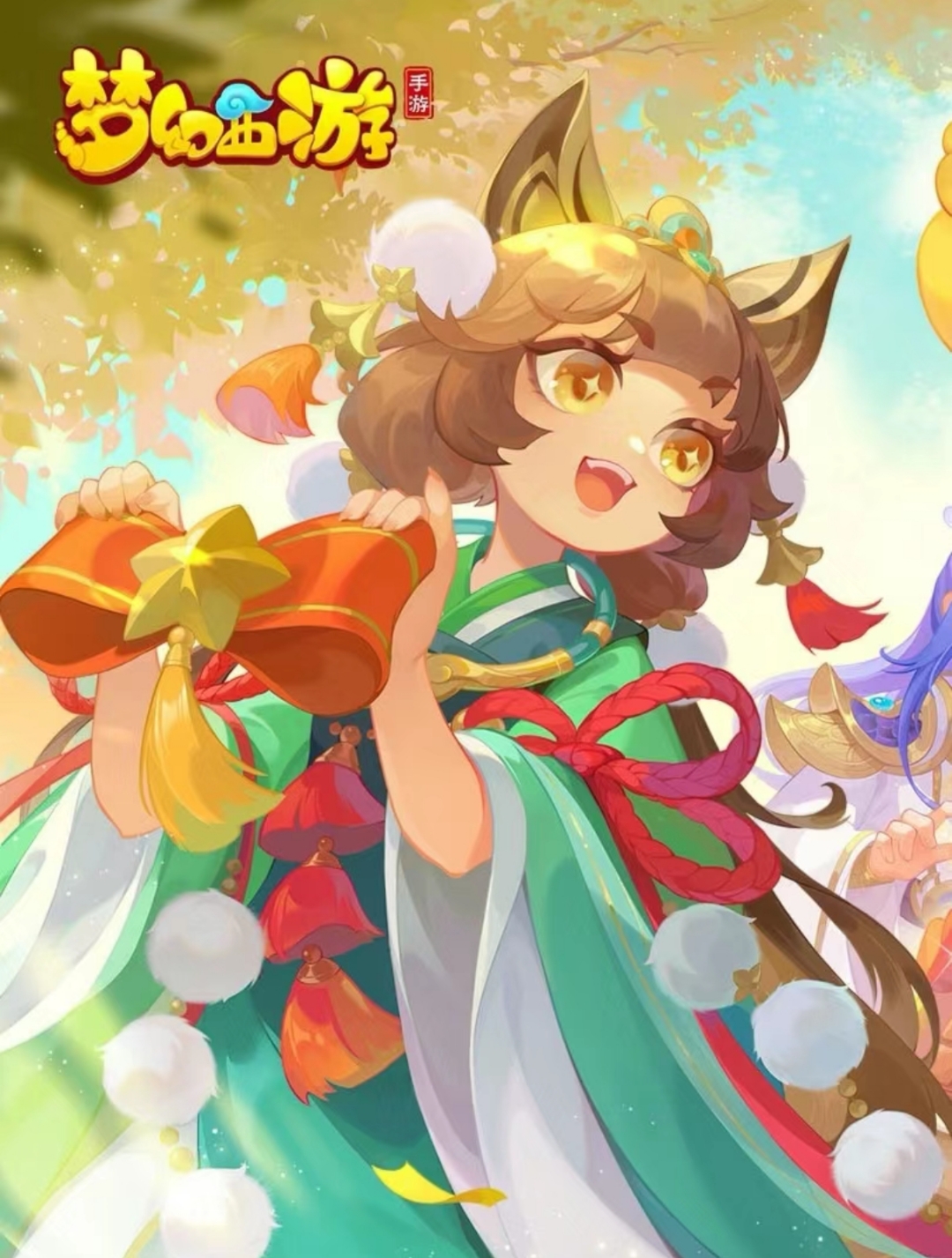 梦幻西游oppo手机版(oppo梦幻西游手游官网版)-第4张图片-QuickQ官网 梦幻西游oppo手机版(oppo梦幻西游手游官网版)-第4张图片-QuickQ官网