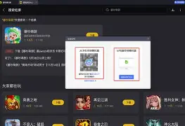 苹果版天天看大宇版(苹果ios内测版迅雷)