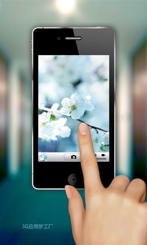 搜狗手机助手苹果版(搜狗手机助手苹果版下载)-第5张图片-QuickQ官网