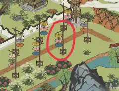 长恨九歌下载安卓免费版(长恨歌官方网站)-第3张图片-QuickQ官网