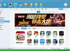 xy苹果手机助手修复版(xy苹果助手iphone)-第2张图片-QuickQ官网