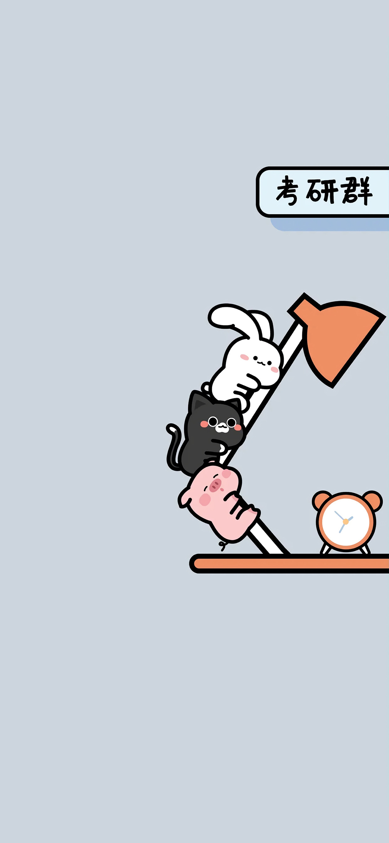 qq聊天版苹果版(苹果聊天记录在哪)-第1张图片-QuickQ官网