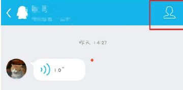 qq精简版苹果版(精简版下载安装苹果)-第2张图片-QuickQ官网
