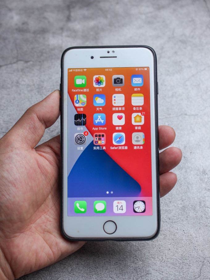 找手机苹果版(找手机苹果版本怎么找)-第4张图片-QuickQ官网