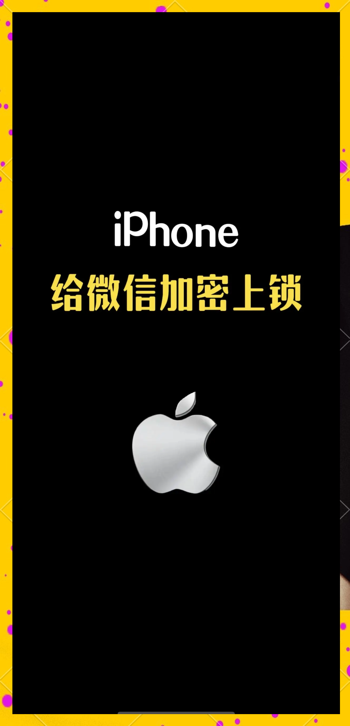微信手机版官方网站(微信手机版官方网站登录)-第5张图片-QuickQ官网 微信手机版官方网站(微信手机版官方网站登录)-第5张图片-QuickQ官网
