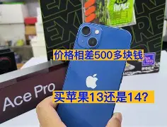 苹果版med(苹果版美的通app官网下载)-第3张图片-QuickQ官网