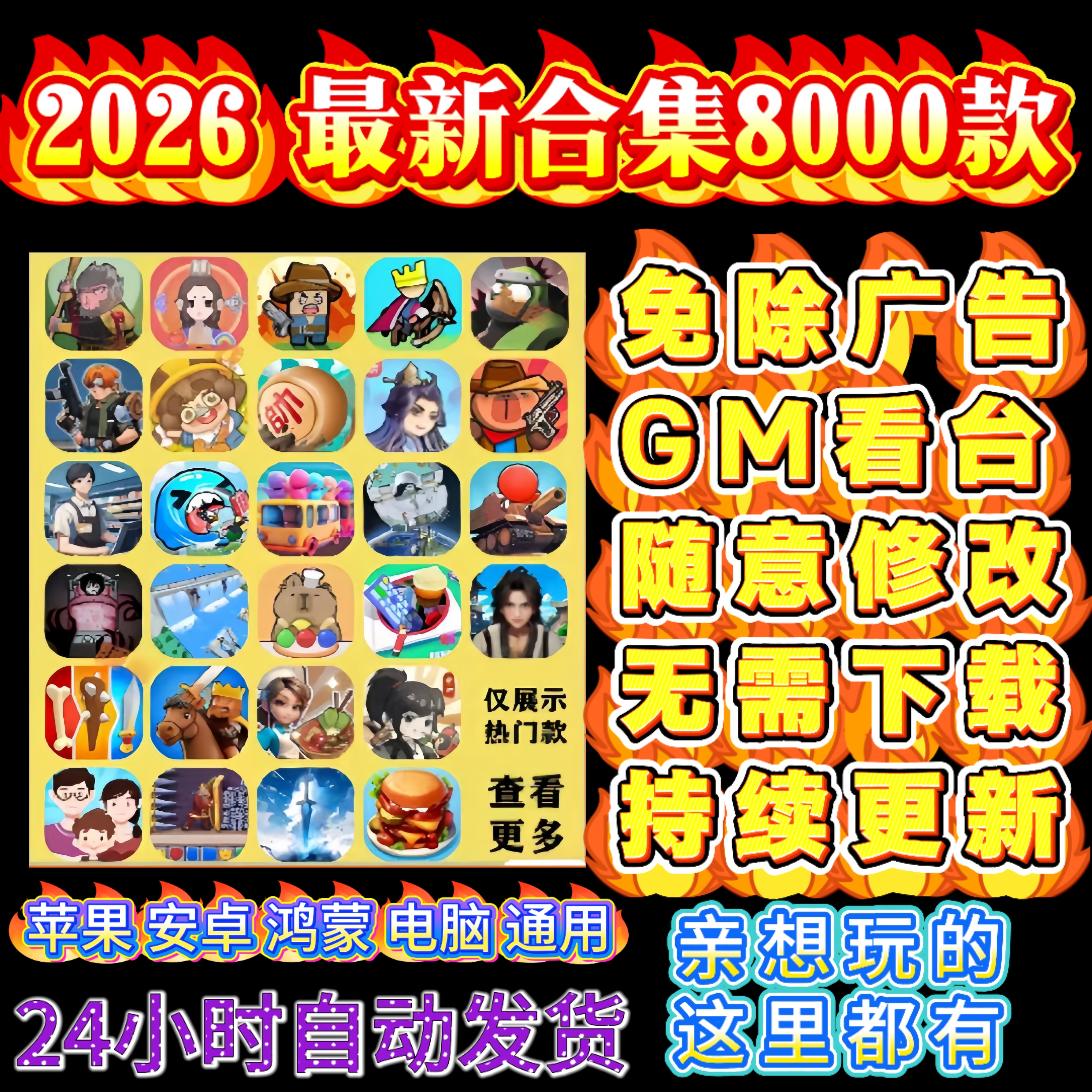 苹果访问电脑版网页版(苹果浏览器如何访问电脑版网页)