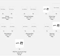 faststunnel苹果版(faststunnel官网下载)-第4张图片-QuickQ官网