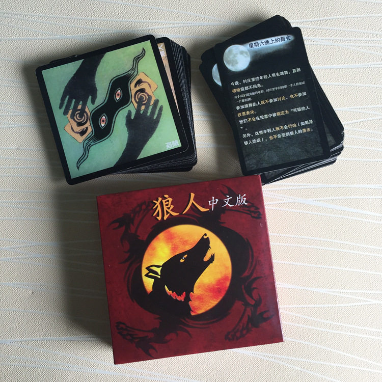 包含模拟杀人游戏手机版的词条-第2张图片-QuickQ官网