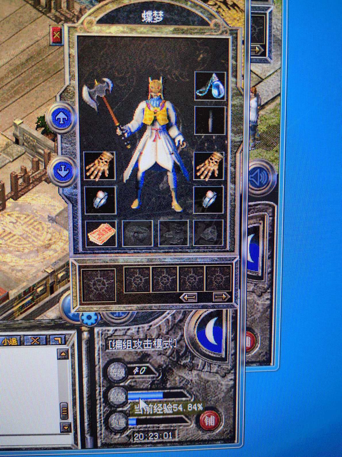 热血传奇手机版道士攻略(热血传奇手游道士技能点主点什么)