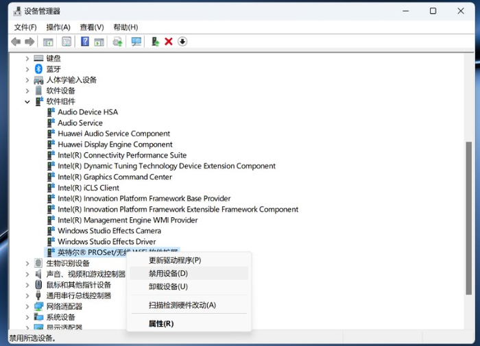 倚天财经软件手机版(倚天财经手机版app)-第5张图片-QuickQ官网