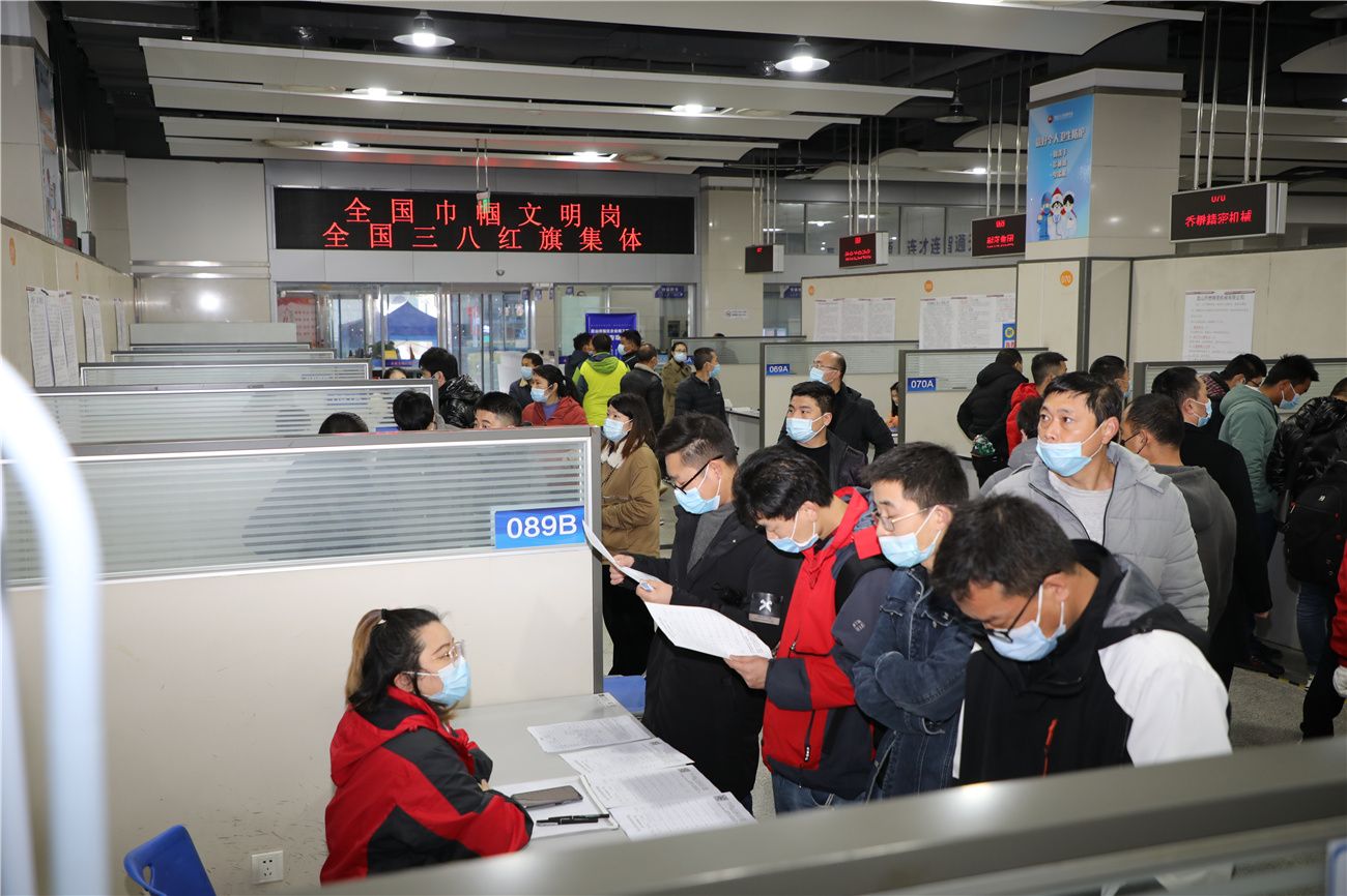 昆山人力资源网手机版(昆山人力资源市场网页版)-第2张图片-QuickQ官网