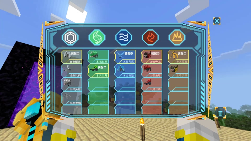 兽王争霸怎么下载手机版(兽王争霸怎么下载手机版安装)-第2张图片-QuickQ官网