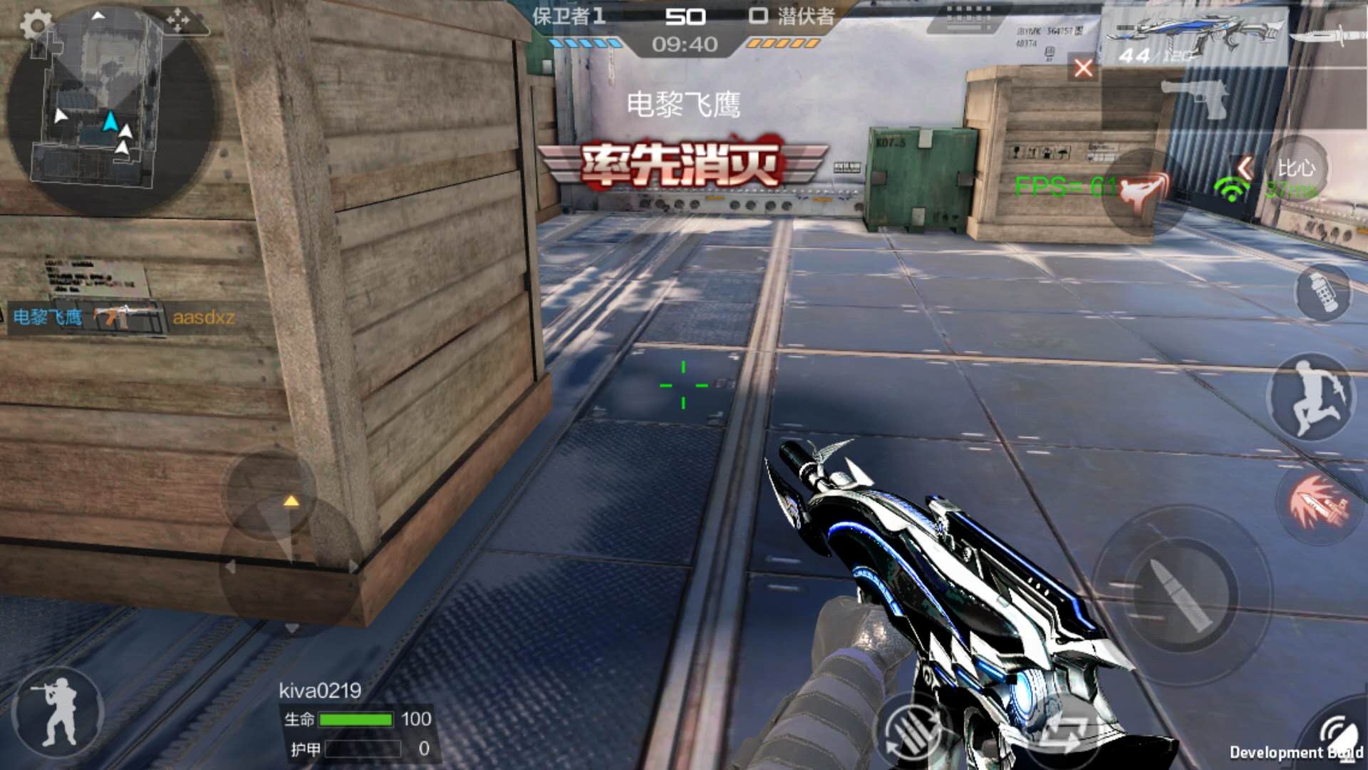 手机版全民枪战枪械大全(全民枪战各种软件版本大全)-第5张图片-QuickQ官网