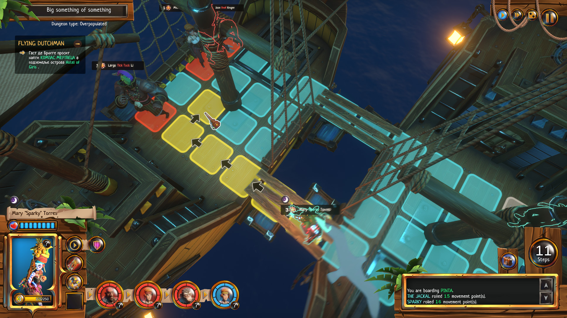 沉船电话下载手机版(沉船电话下载手机版免费)