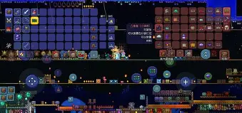 泰拉瑞亚手机版礼物盒(泰拉瑞亚礼物盒怎么获得)-第4张图片-QuickQ官网