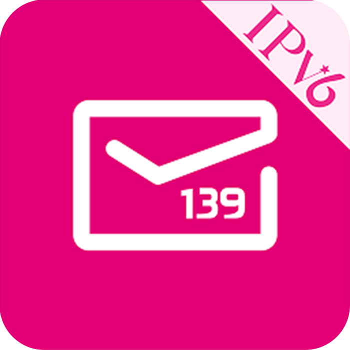 动感地带手机版下载(动感地带包括哪些app?)-第5张图片-QuickQ官网