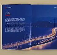 江门领航人才网手机版(江门招聘人才网最新招聘)