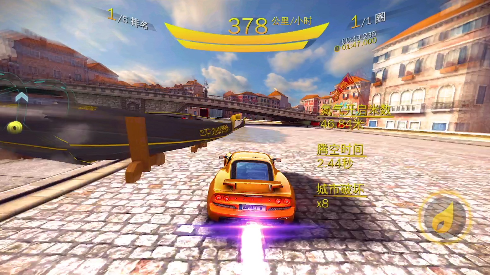 手机狂野飙车8破解版(手机狂野飙车8破解版下载安装)-第5张图片-QuickQ官网