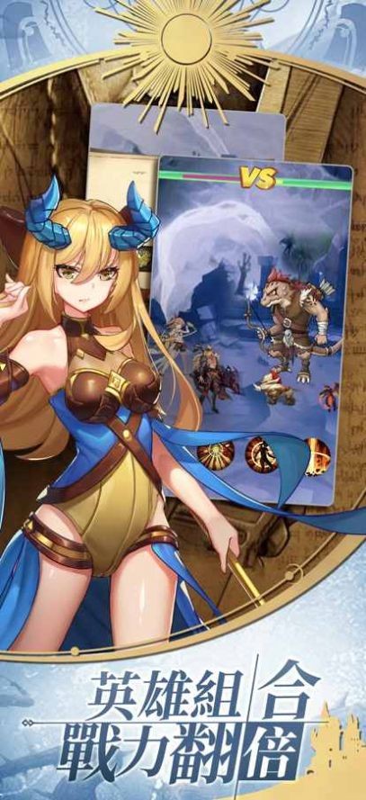 风旅手机版下载(风旅为什么下架了)-第5张图片-QuickQ官网